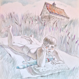 Детство/Счастье