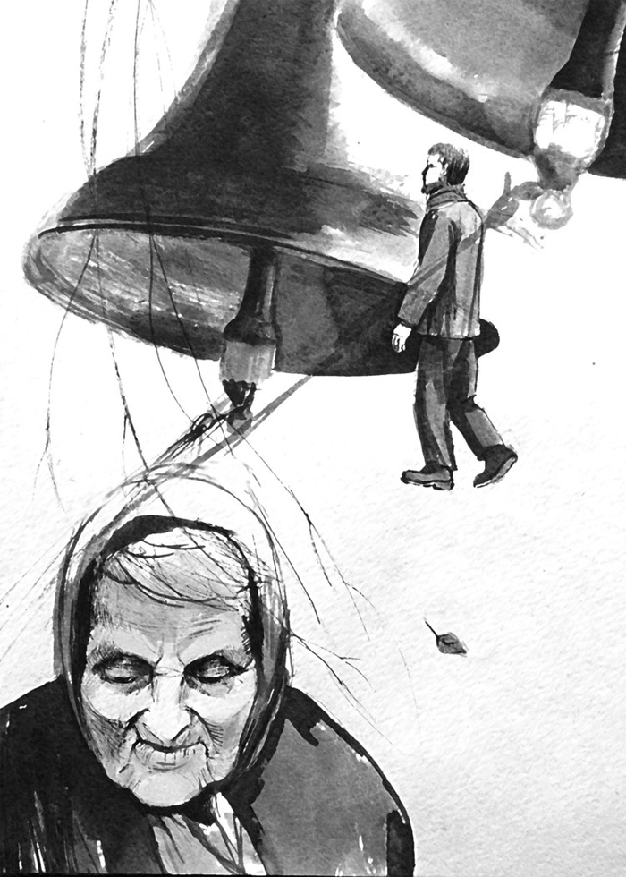 Иллюстрация.