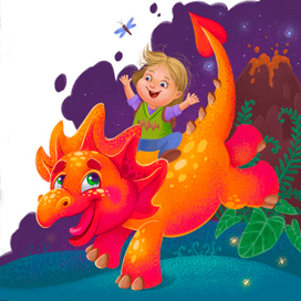 Иллюстрация «Путешествие с динозаврами»