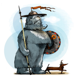 "Страж" (Чудо-племя)