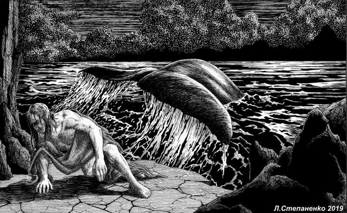 Иона на берегу