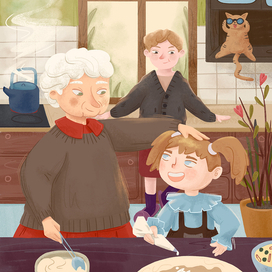 Иллюстрация/ Любовь, семья, искусство