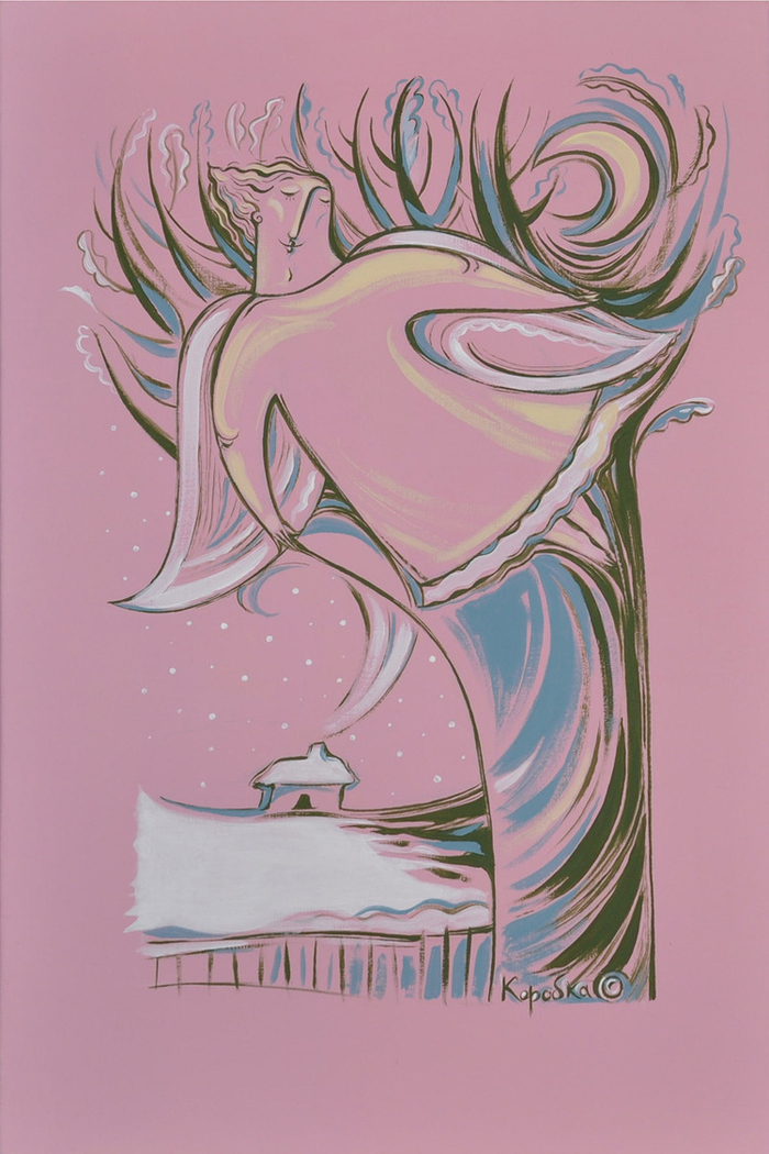 "Сяйво янгола"