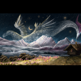 Магический час