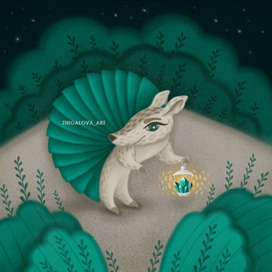 Изумрудный броненосец