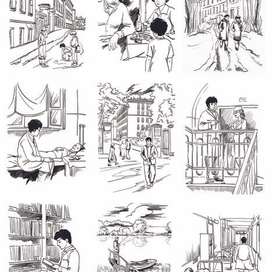 иллюстрации к новелле