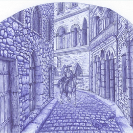 Уютная улочка