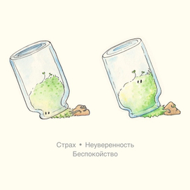 Moss Puffs: Characters Born from Dampness and Silence