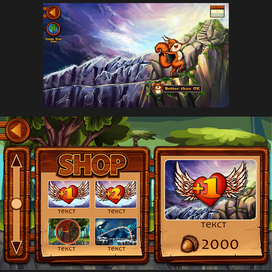 графика для игры