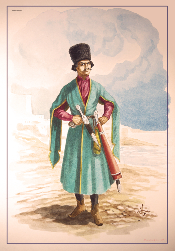 Бакинский щёголь...