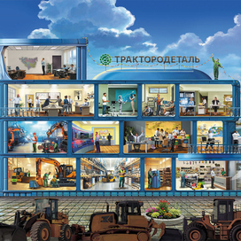 иллюстрация на обложку календаря