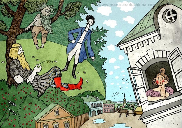 Парижгород, что на реке Луаре