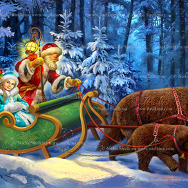 Зимняя сказка