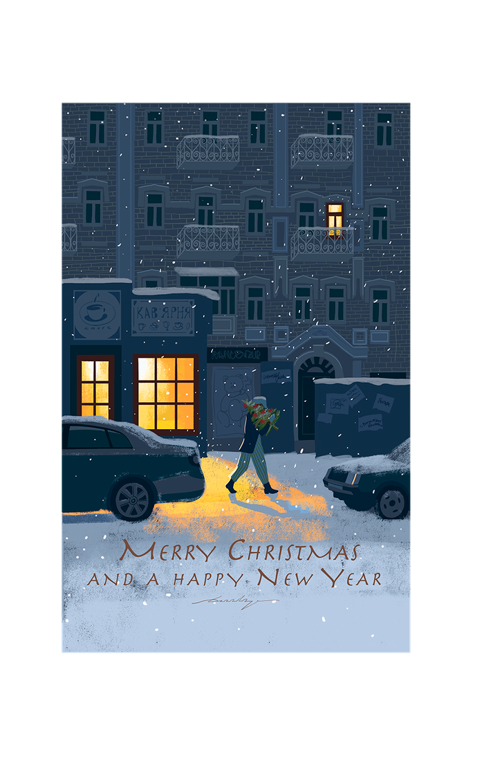 Первый снег