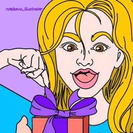 Подарок, Метафорические карты