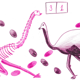 Скетч из музея