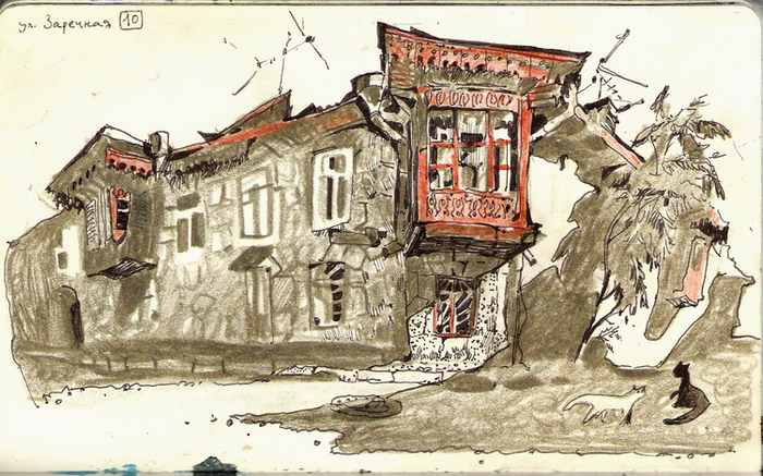 Ялта. Балконы.