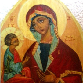 Богородица