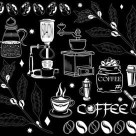 Кофейные иллюстрации