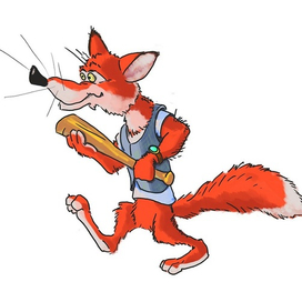 Лис Маркиз "Доброе утро"