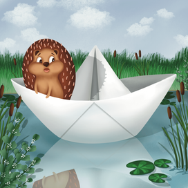 Ёжик на бумажном кораблике