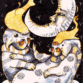 Стеснительность