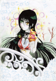 Мороженное!