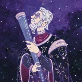 Пристальный взгляд