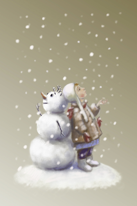 С Новым годом