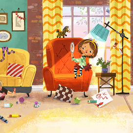 Доброе утро !