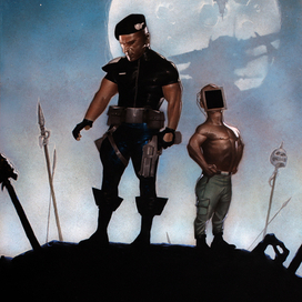 Найти Гектора