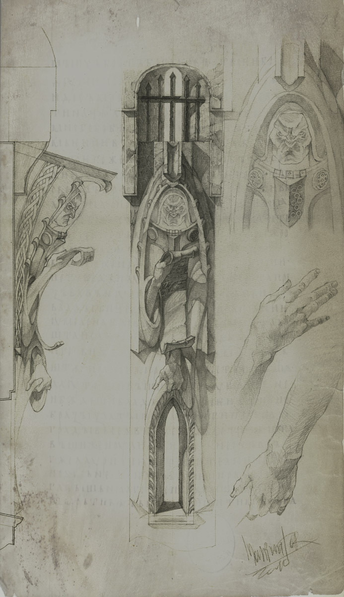 Арх деталь 3