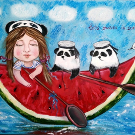 Поплыли в лето!