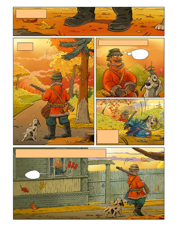 ТЕТЕРЕВ сказка