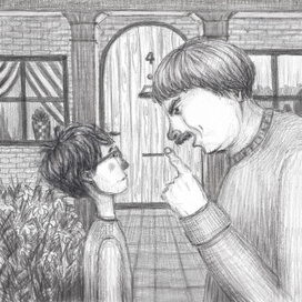 Гарри Поттер и Философский камень.