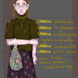 если тут любители вдохновляться музыкой?это песней анакондаз