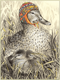 Скоро осень