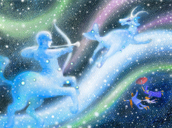 ЗВЁЗДНЫЕ СКАЗКИ: SAGITTARIUS_CAPRICORNUS