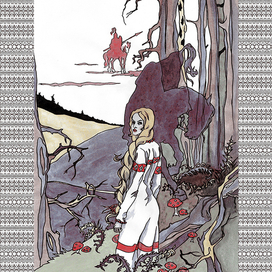 Василиса и всадники Яги