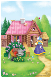 Серенький В. часть 1.