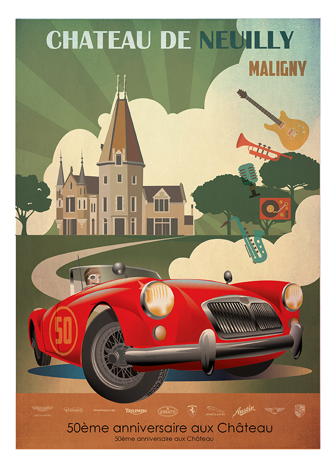 День рождения, постер