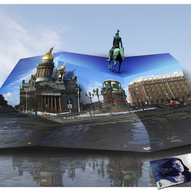 Тестовое задание для журнала