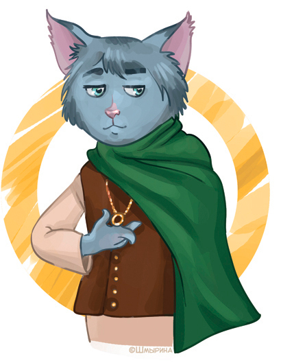 Кот Питера Джексона