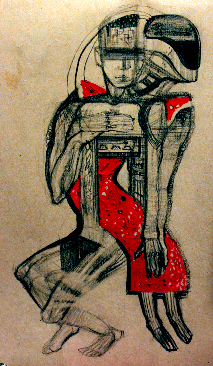 что такое любовь?