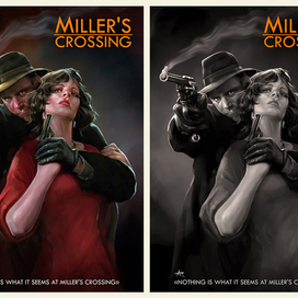 Перекресток Миллера