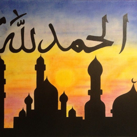 Картина "Мечеть на закате" холст, 40х50 