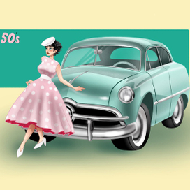 50’s style