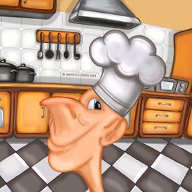 Главный Шеф повар