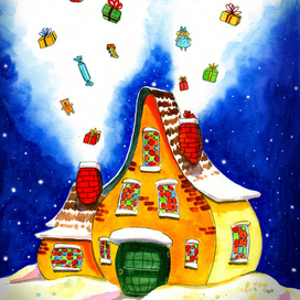 Домик Дедушки Мороза