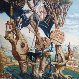 Ночное зелье